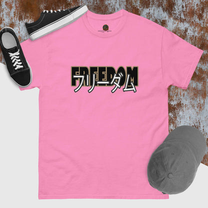 Camiseta unisex Freedom-Break Rules