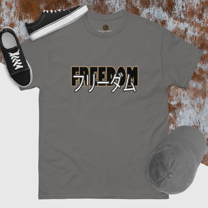Camiseta unisex Freedom-Break Rules